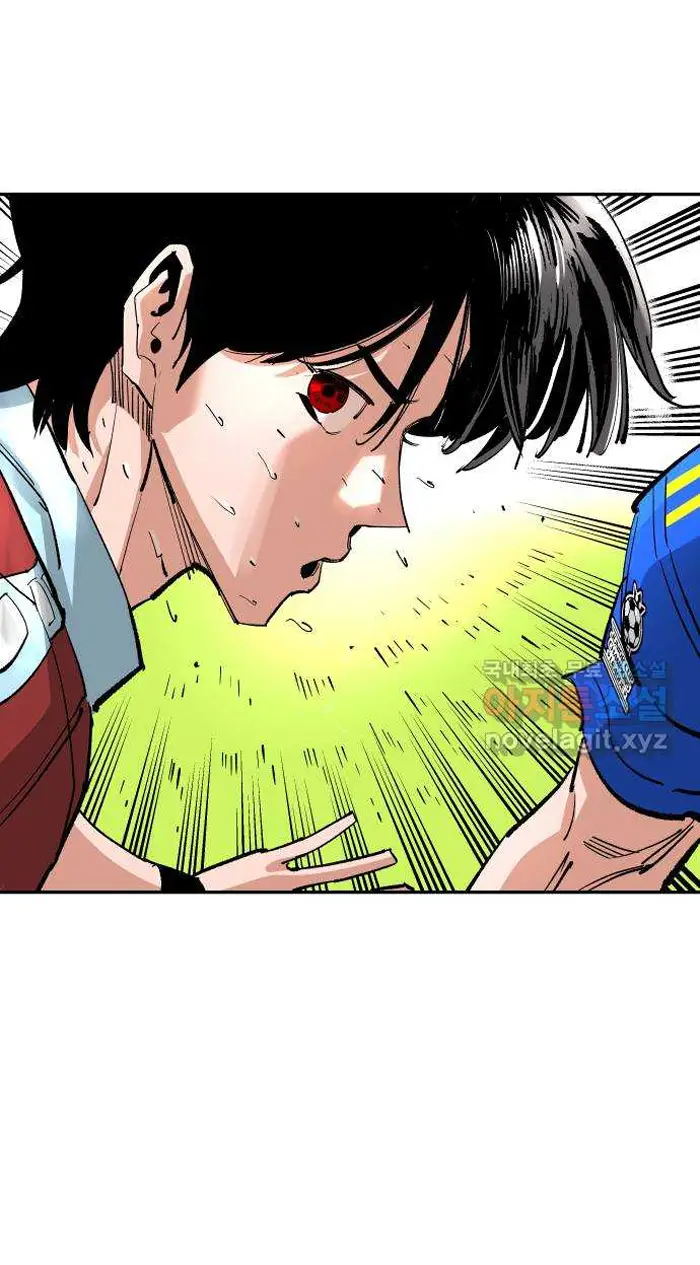 Read The Build Up PT-BR Manga Online