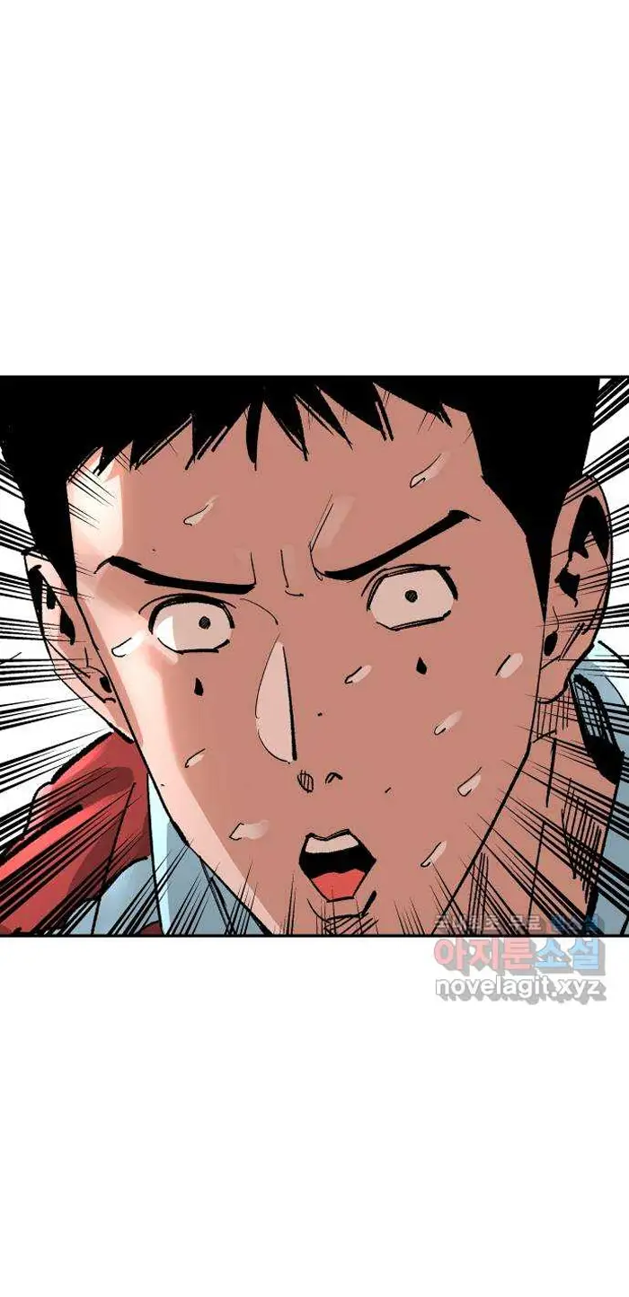 Read The Build Up PT-BR Manga Online