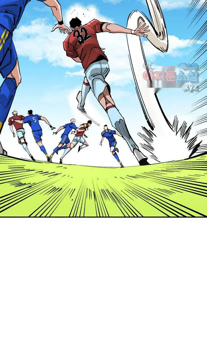Read The Build Up PT-BR Manga Online