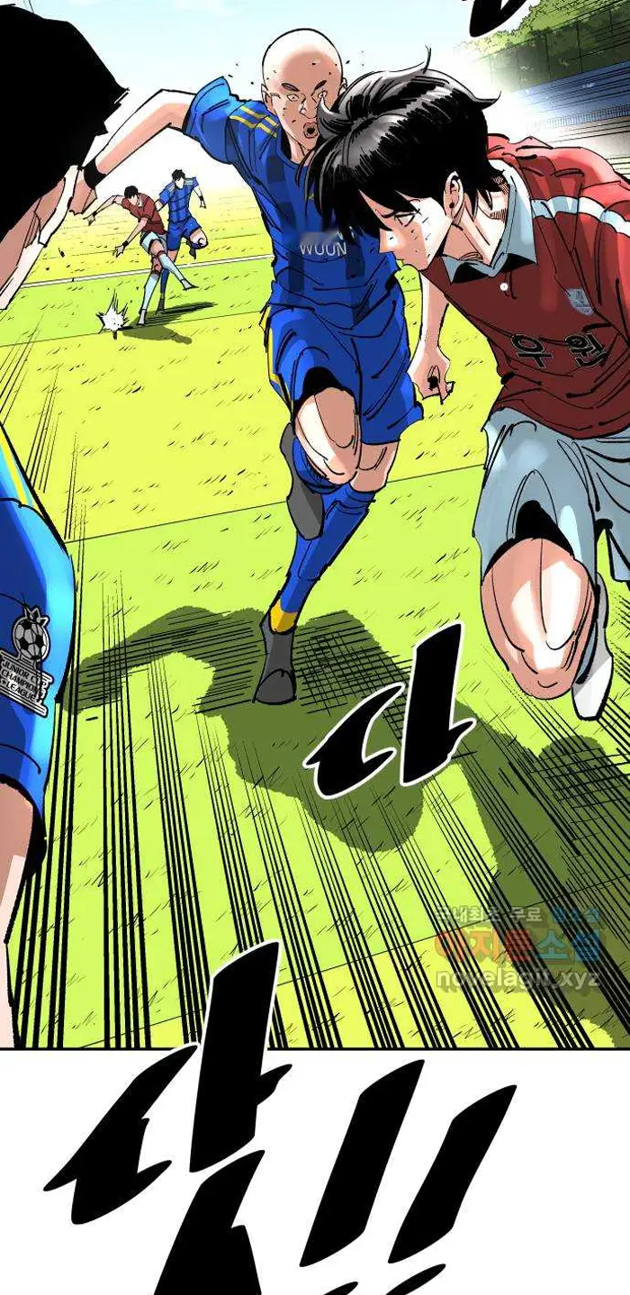Read The Build Up PT-BR Manga Online