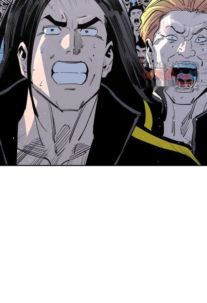 Read The Build Up PT-BR Manga Online