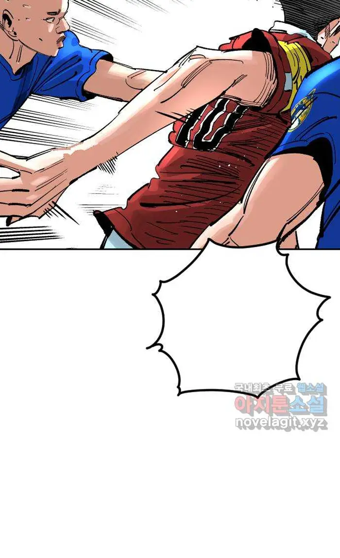 Read The Build Up PT-BR Manga Online