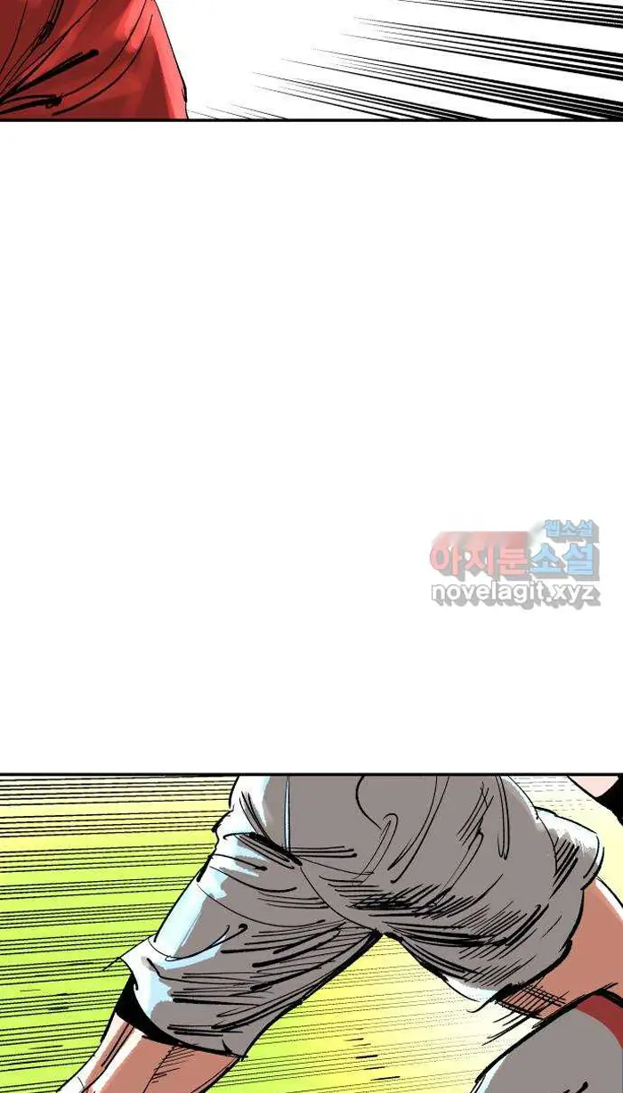 Read The Build Up PT-BR Manga Online