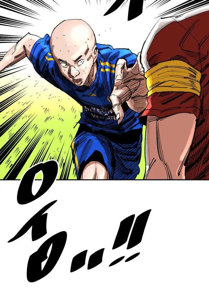 Read The Build Up PT-BR Manga Online