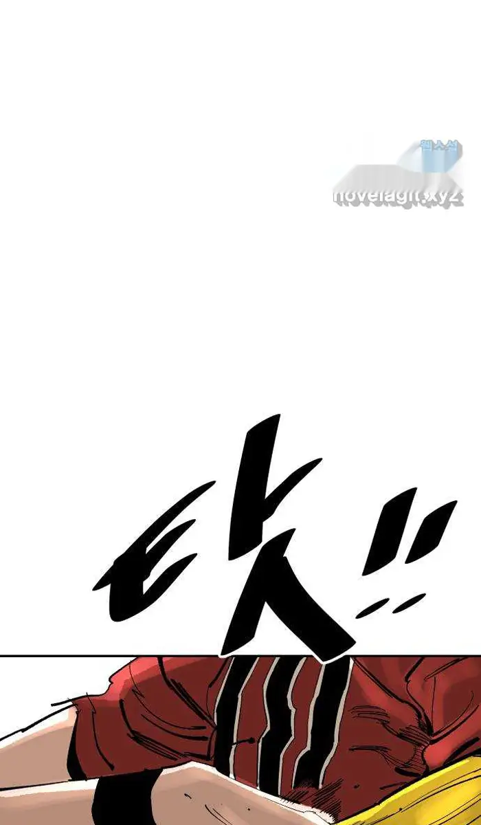 Read The Build Up PT-BR Manga Online