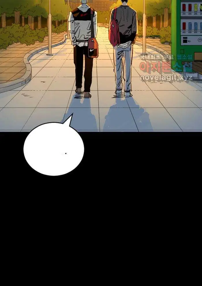 Read The Build Up PT-BR Manga Online