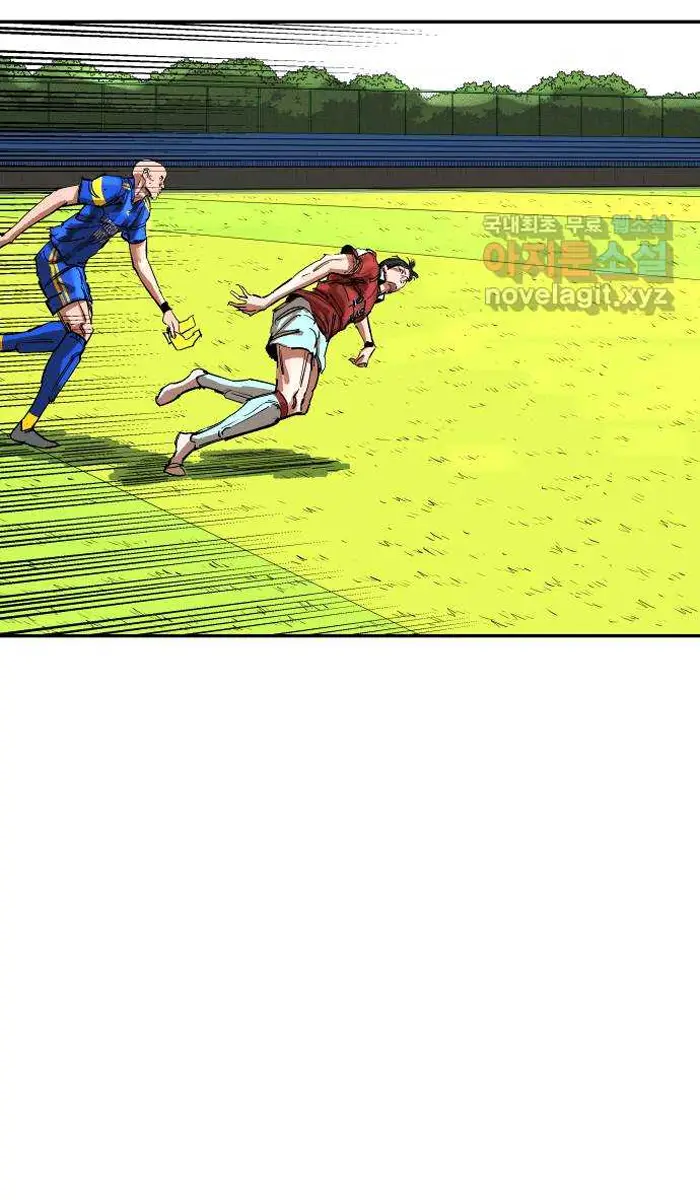 Read The Build Up PT-BR Manga Online