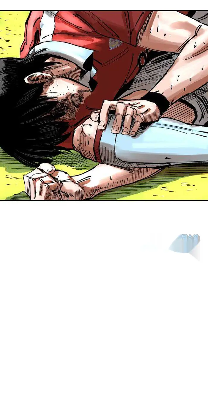 Read The Build Up PT-BR Manga Online