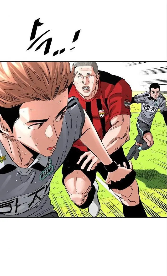Read The Build Up PT-BR Manga Online
