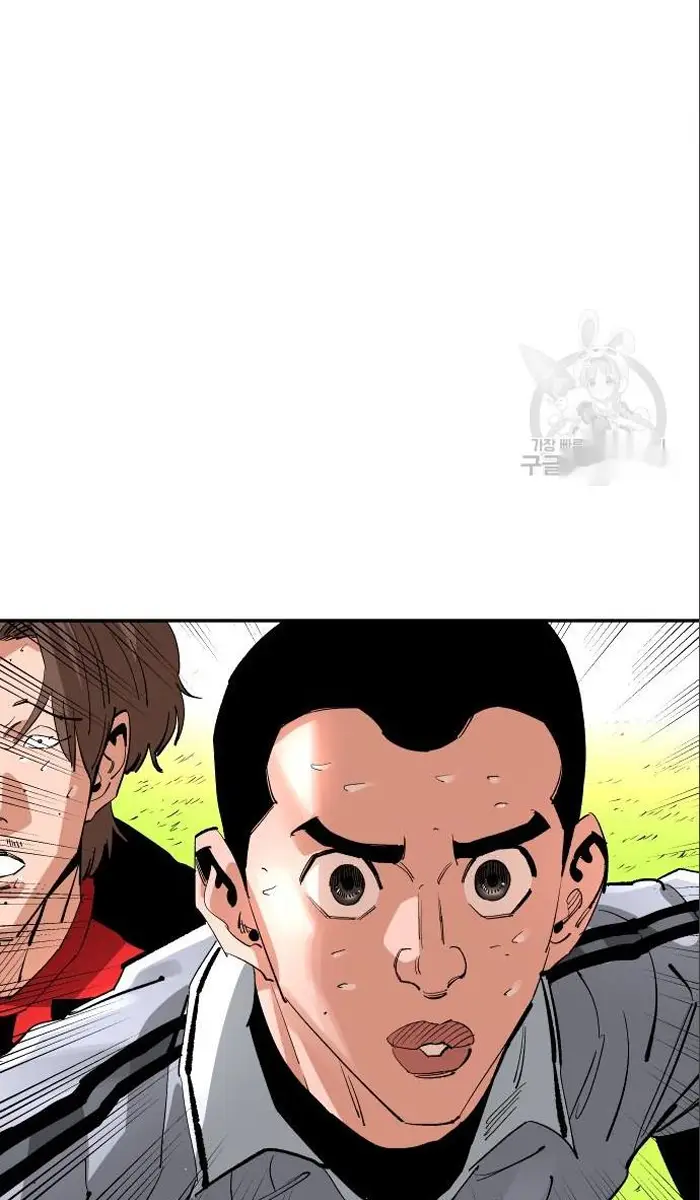 Read The Build Up PT-BR Manga Online