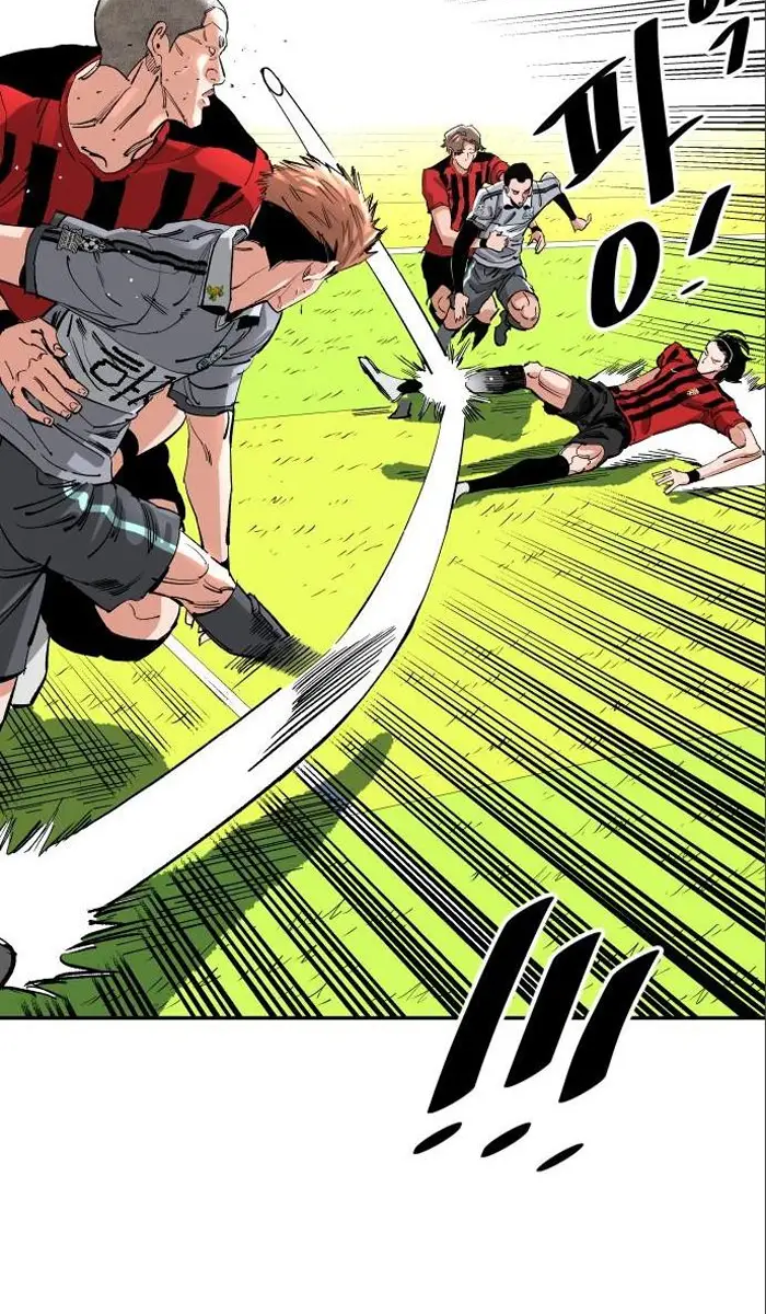 Read The Build Up PT-BR Manga Online
