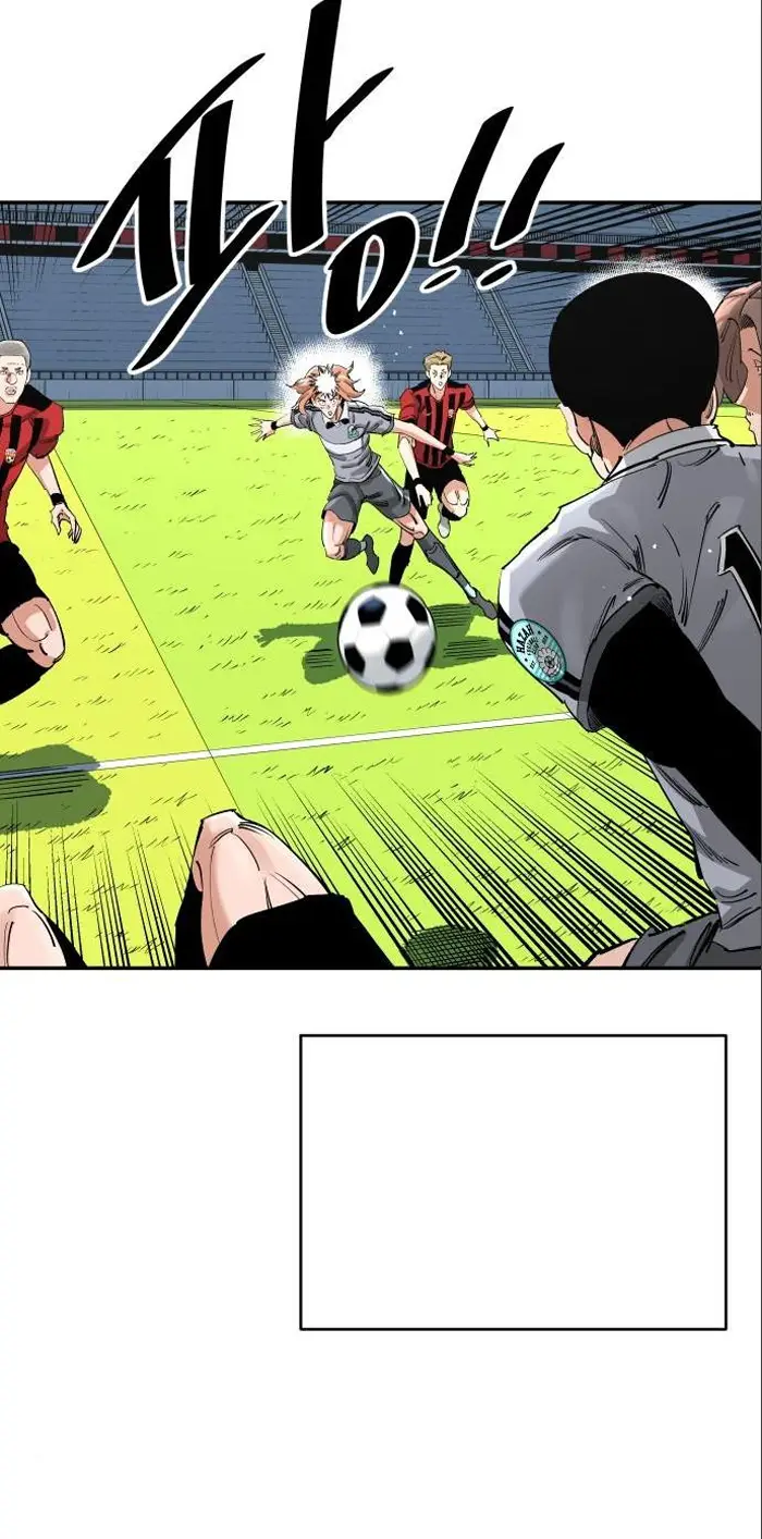 Read The Build Up PT-BR Manga Online