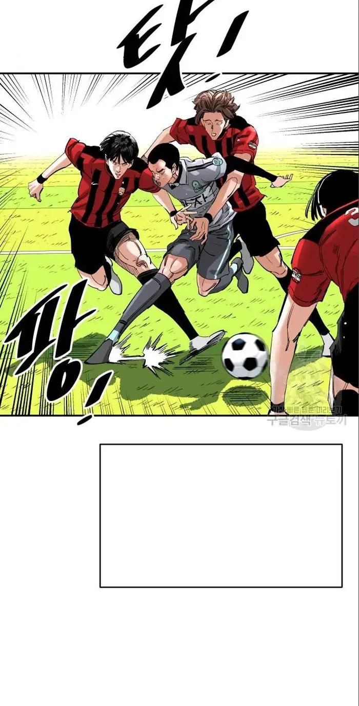 Read The Build Up PT-BR Manga Online