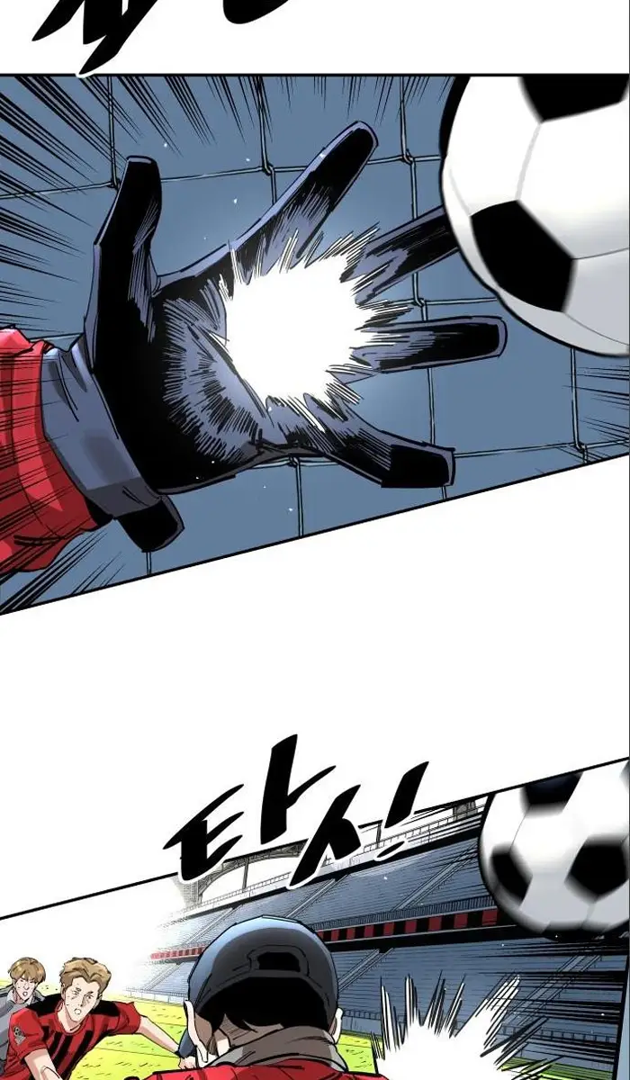 Read The Build Up PT-BR Manga Online