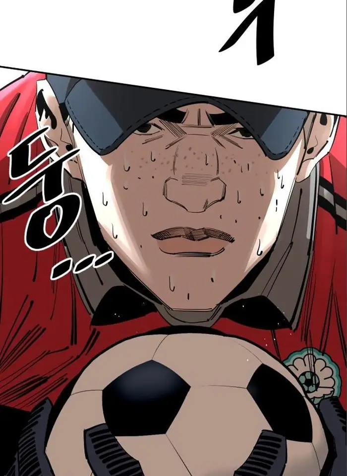 Read The Build Up PT-BR Manga Online