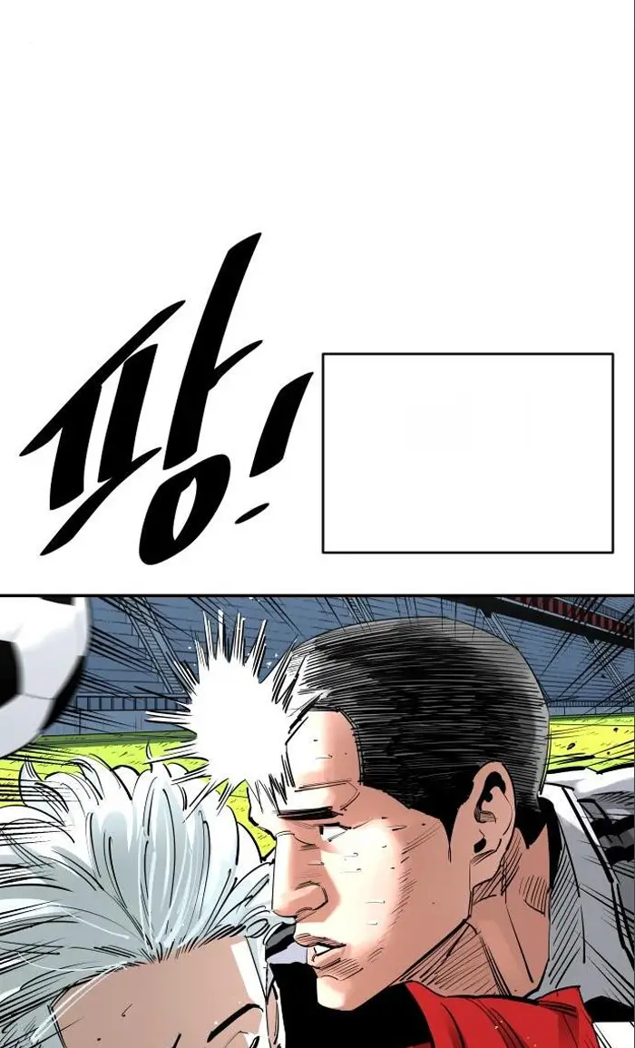 Read The Build Up PT-BR Manga Online