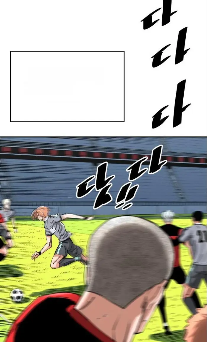 Read The Build Up PT-BR Manga Online