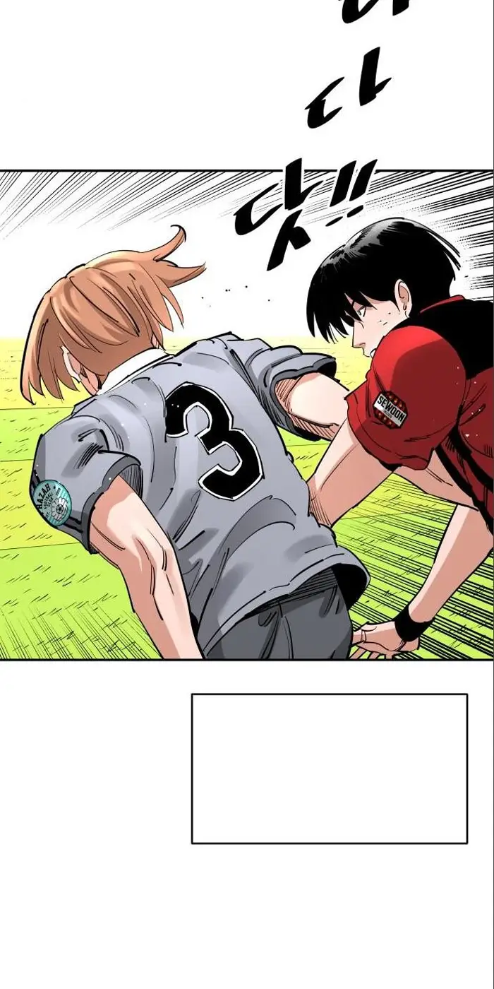 Read The Build Up PT-BR Manga Online