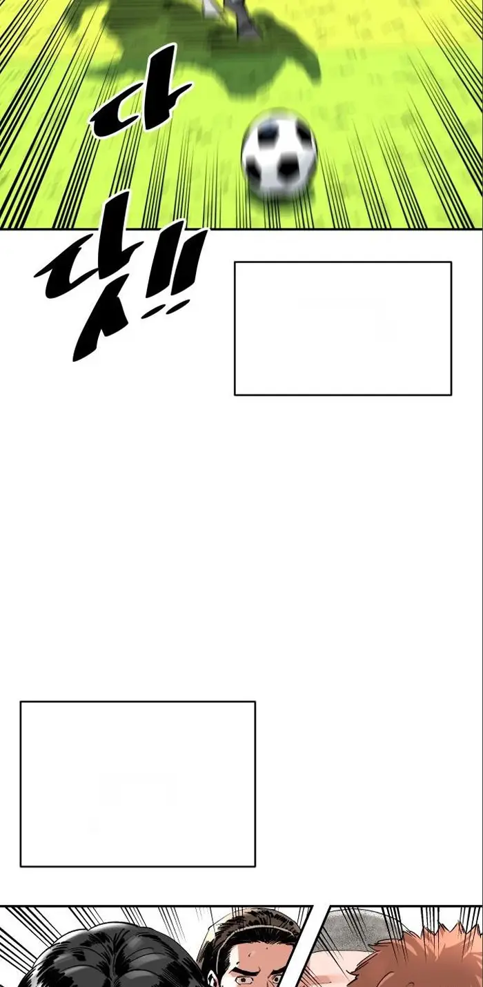 Read The Build Up PT-BR Manga Online