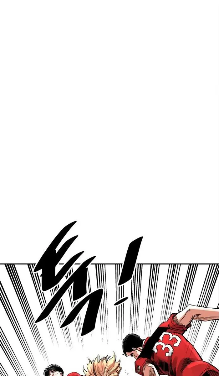 Read The Build Up PT-BR Manga Online