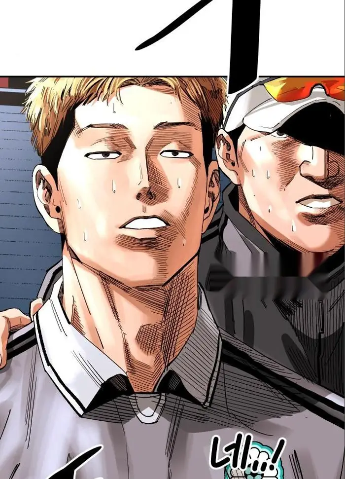 Read The Build Up PT-BR Manga Online