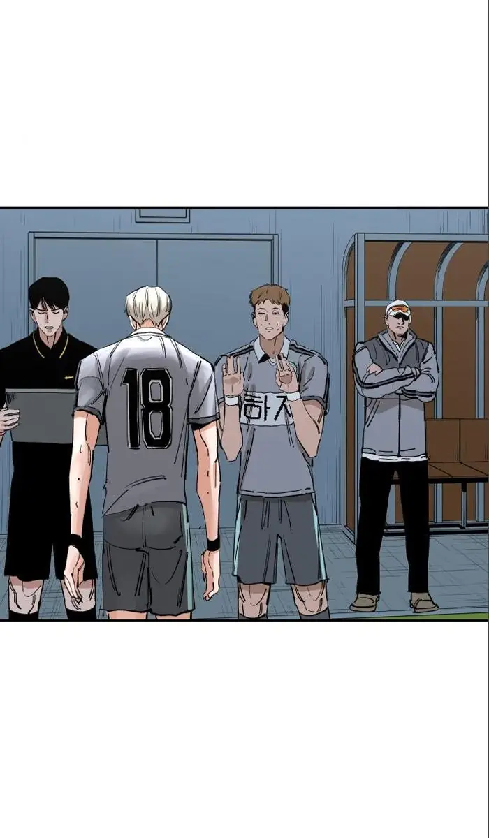 Read The Build Up PT-BR Manga Online