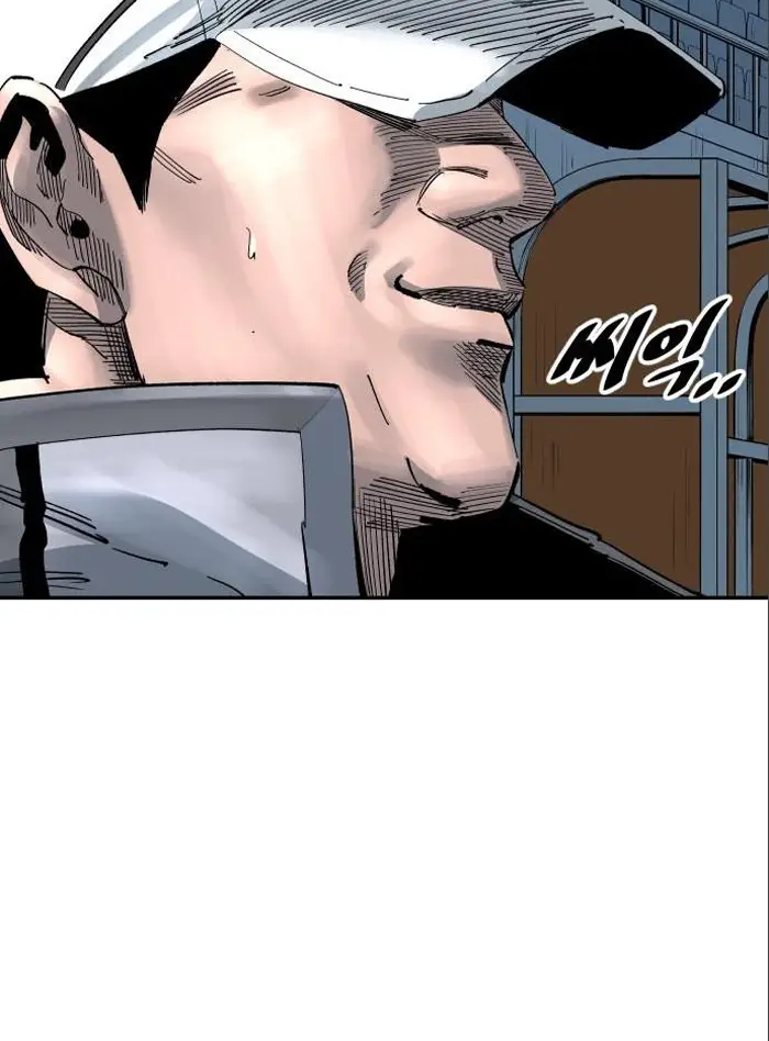 Read The Build Up PT-BR Manga Online