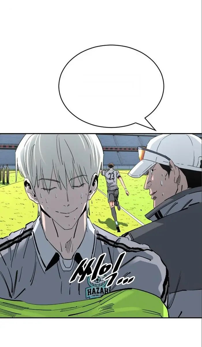 Read The Build Up PT-BR Manga Online