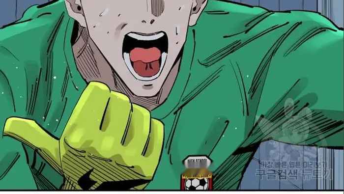Read The Build Up PT-BR Manga Online
