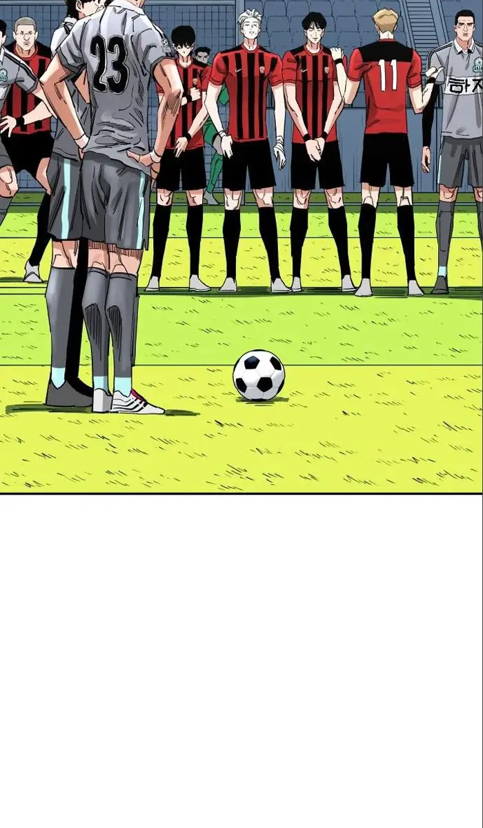 Read The Build Up PT-BR Manga Online