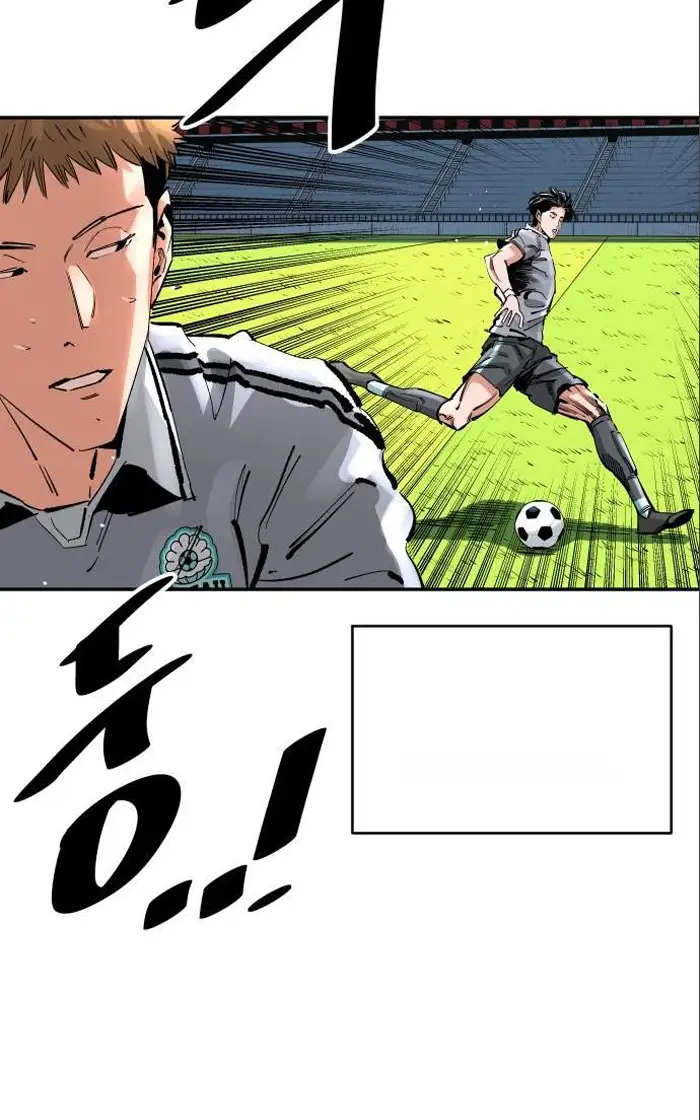 Read The Build Up PT-BR Manga Online