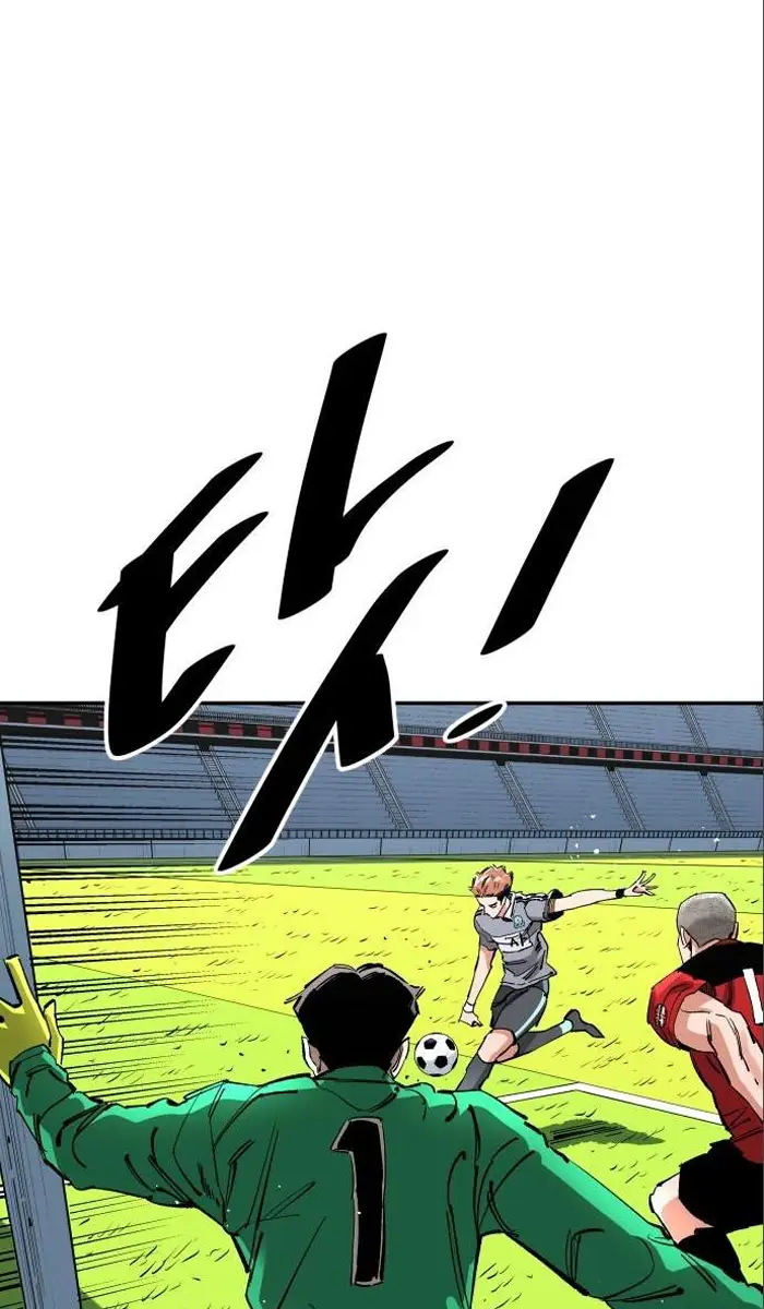 Read The Build Up PT-BR Manga Online