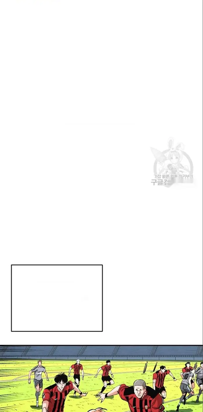 Read The Build Up PT-BR Manga Online