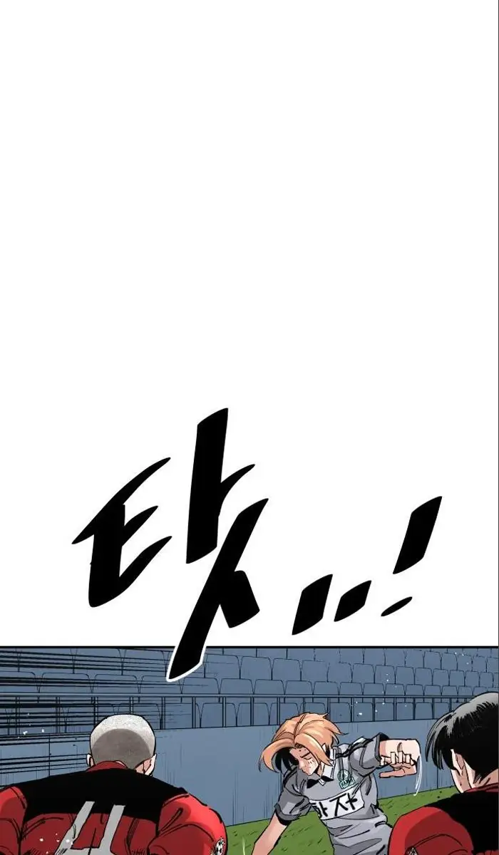 Read The Build Up PT-BR Manga Online