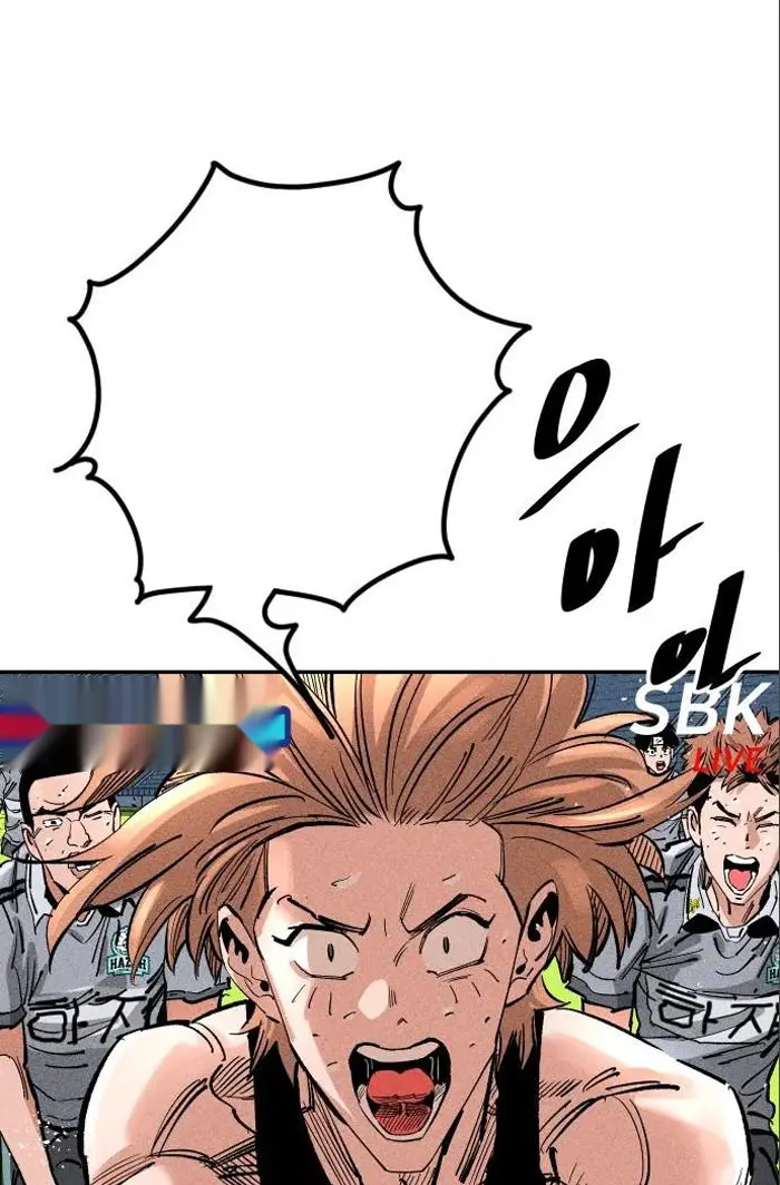 Read The Build Up PT-BR Manga Online