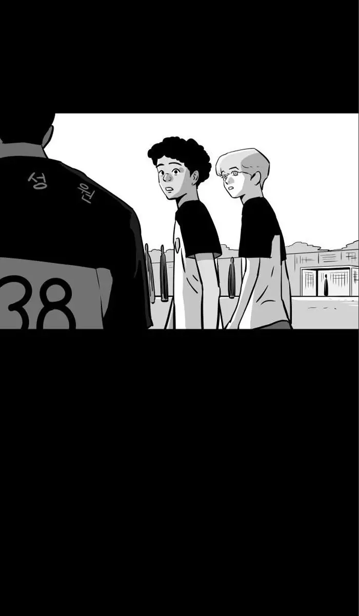 Read The Build Up PT-BR Manga Online