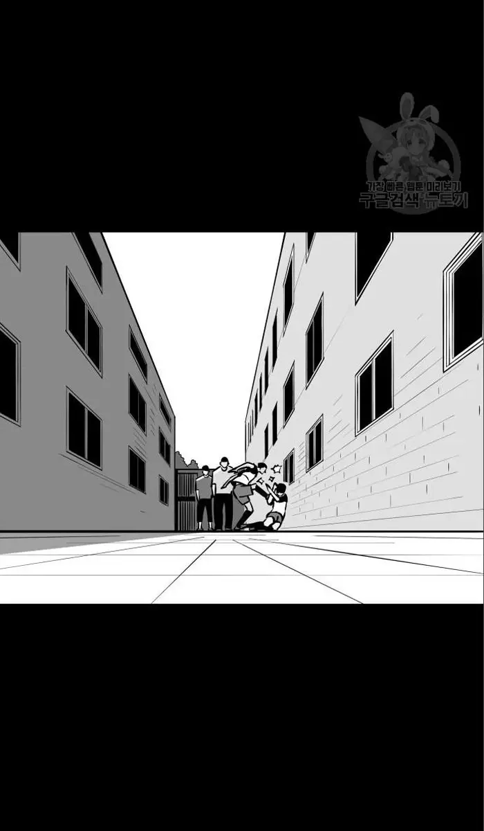Read The Build Up PT-BR Manga Online