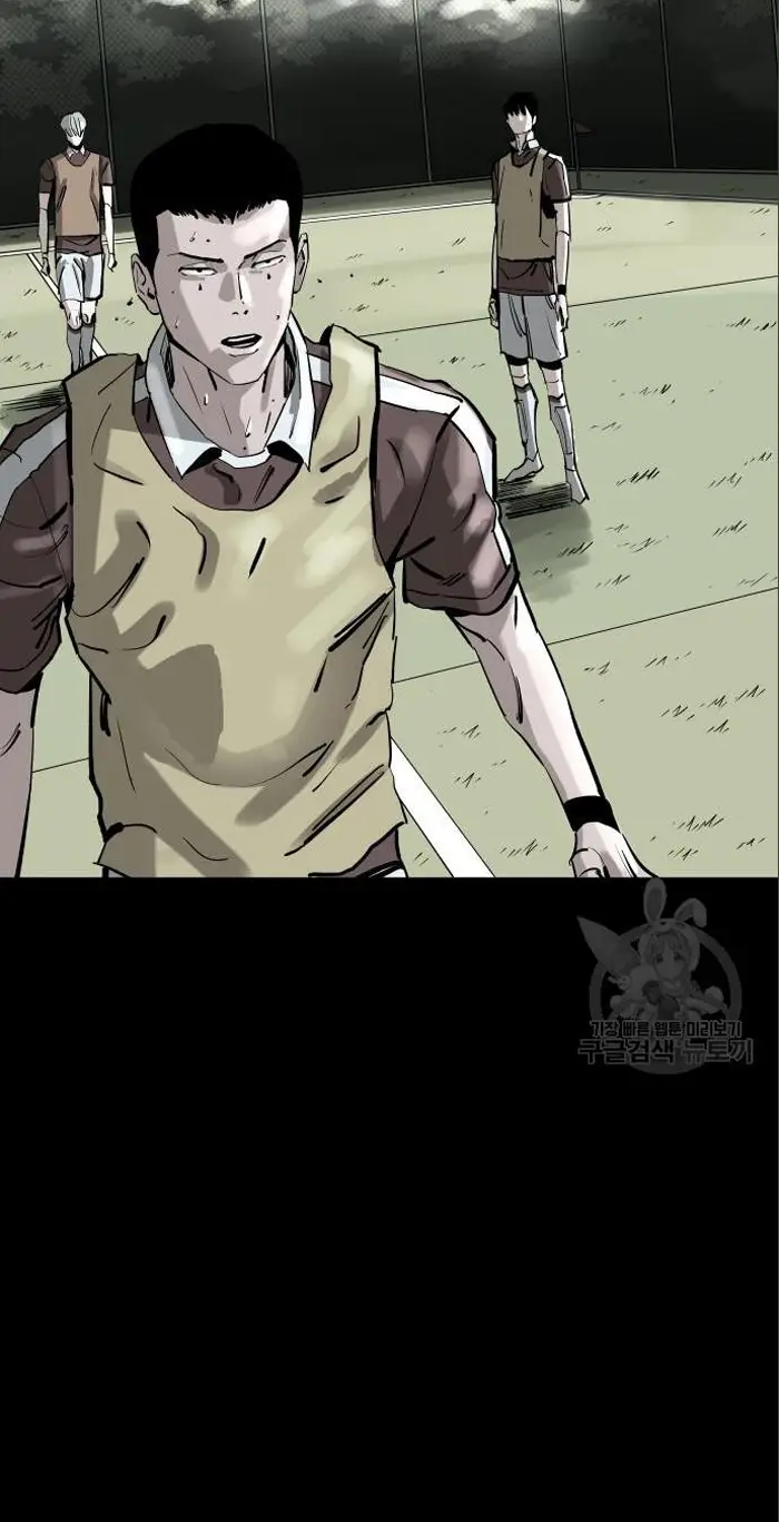 Read The Build Up PT-BR Manga Online