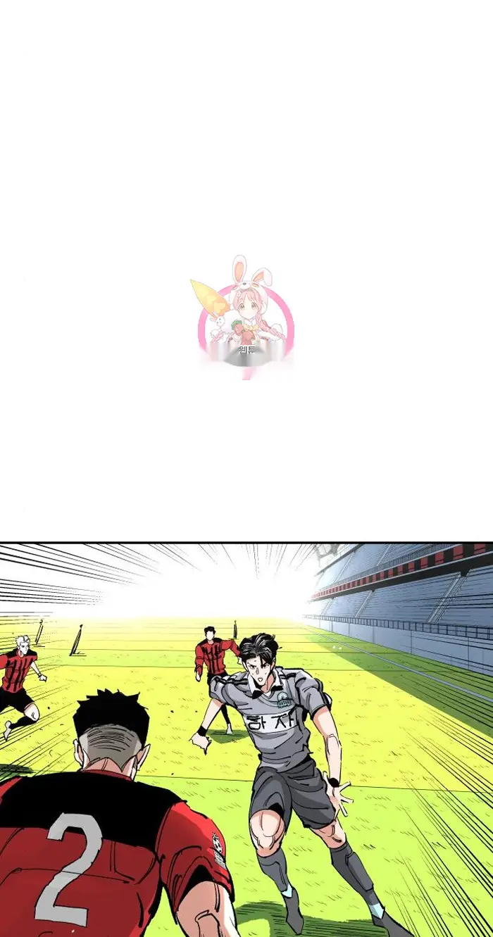 Read The Build Up PT-BR Manga Online