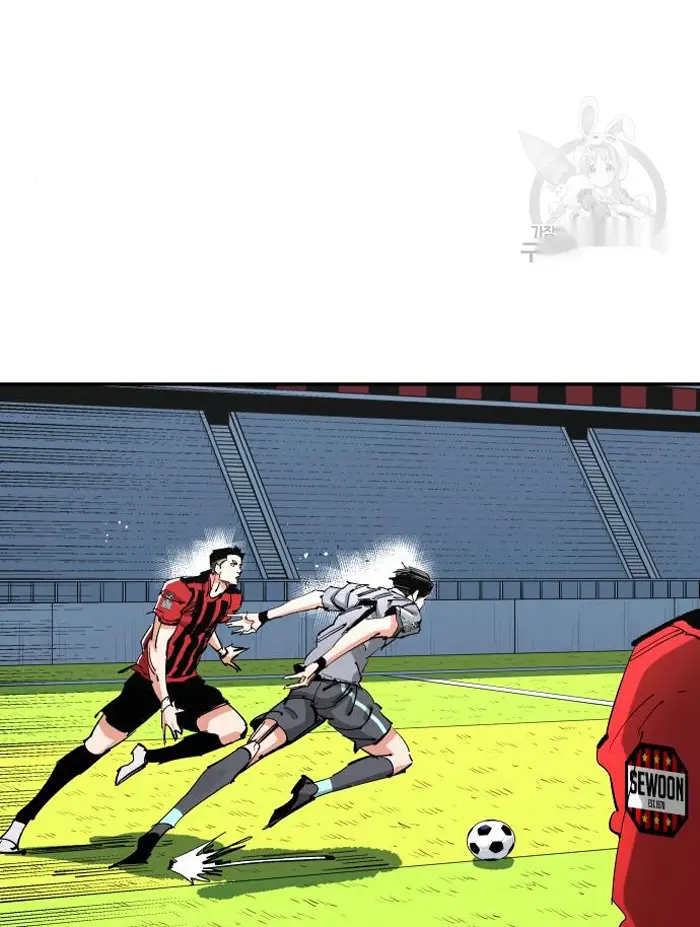 Read The Build Up PT-BR Manga Online
