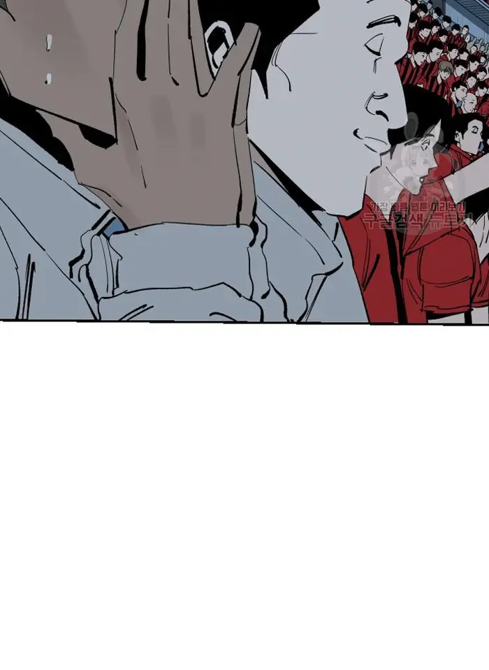 Read The Build Up PT-BR Manga Online