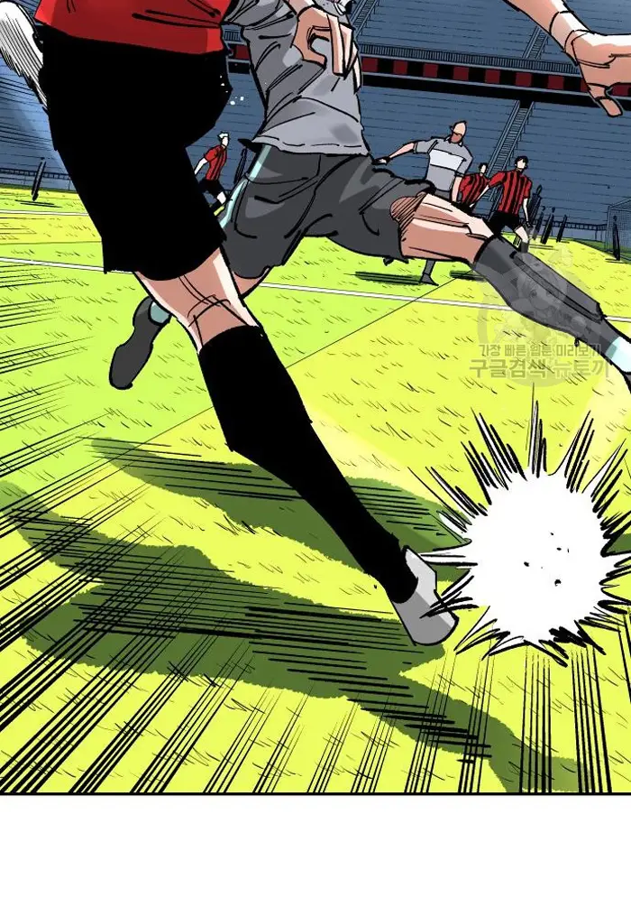 Read The Build Up PT-BR Manga Online
