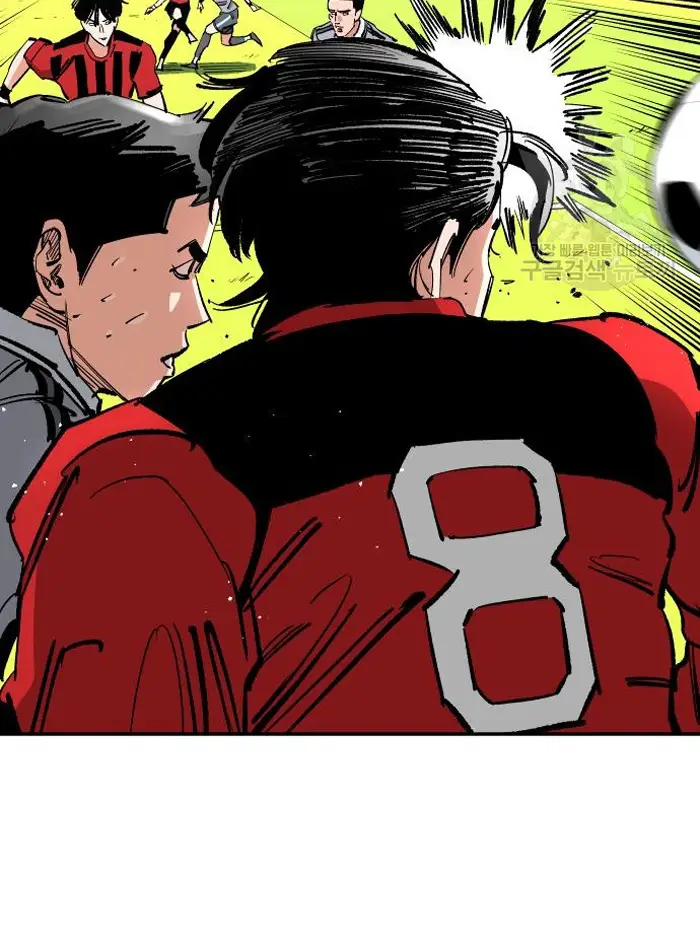 Read The Build Up PT-BR Manga Online