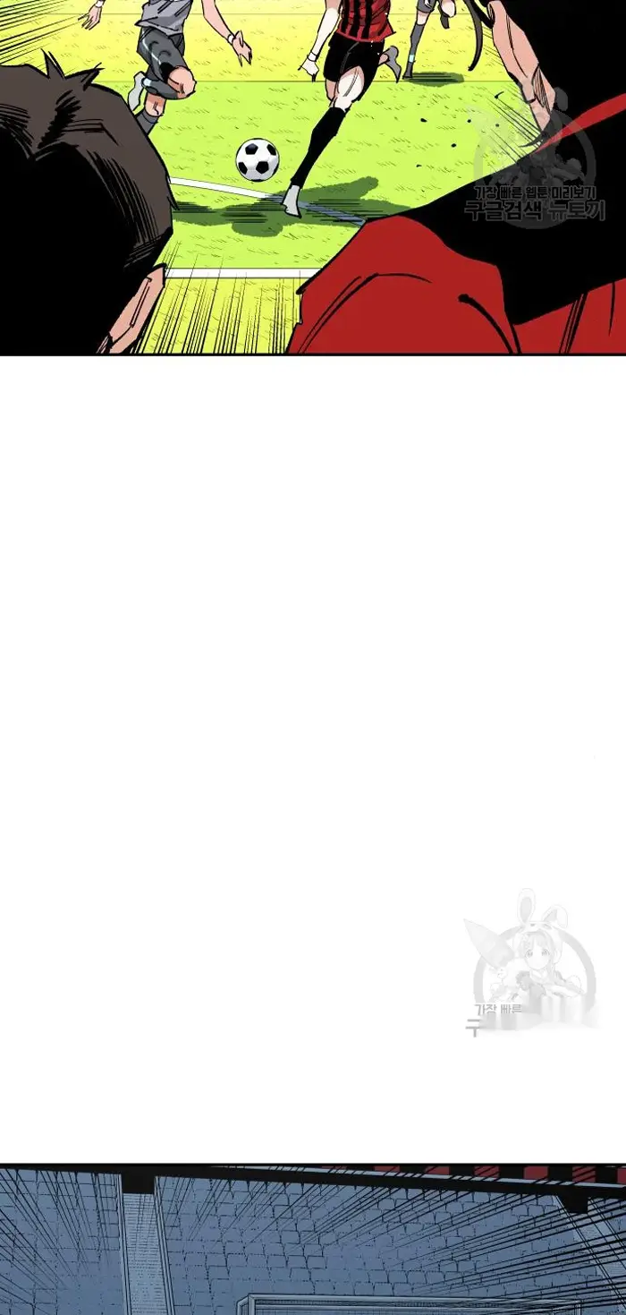 Read The Build Up PT-BR Manga Online