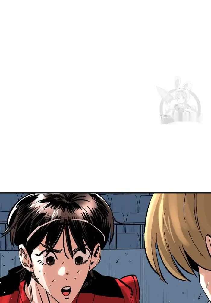 Read The Build Up PT-BR Manga Online
