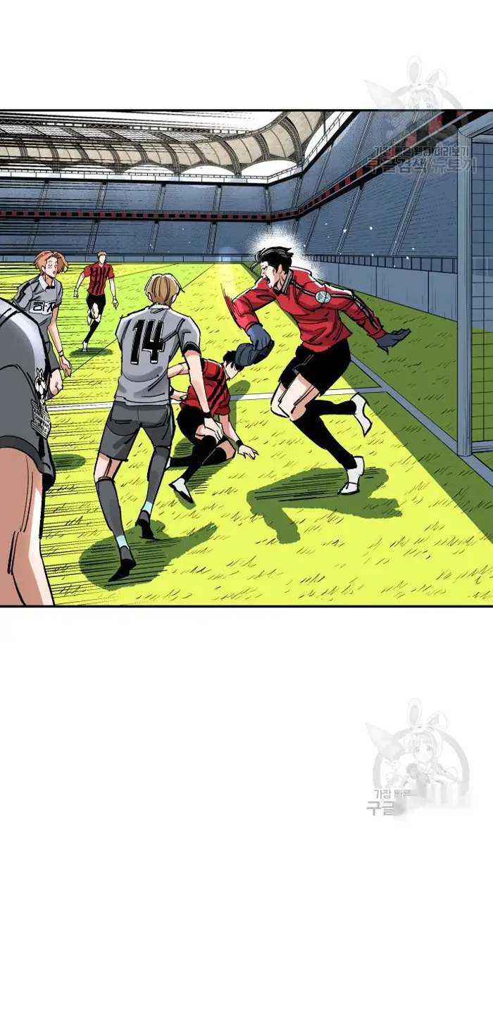 Read The Build Up PT-BR Manga Online
