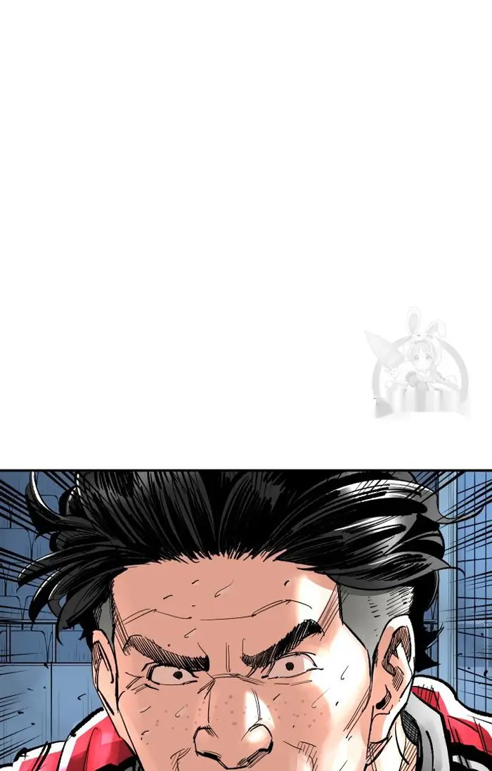 Read The Build Up PT-BR Manga Online