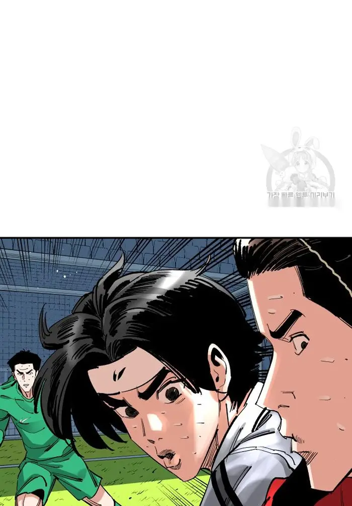 Read The Build Up PT-BR Manga Online