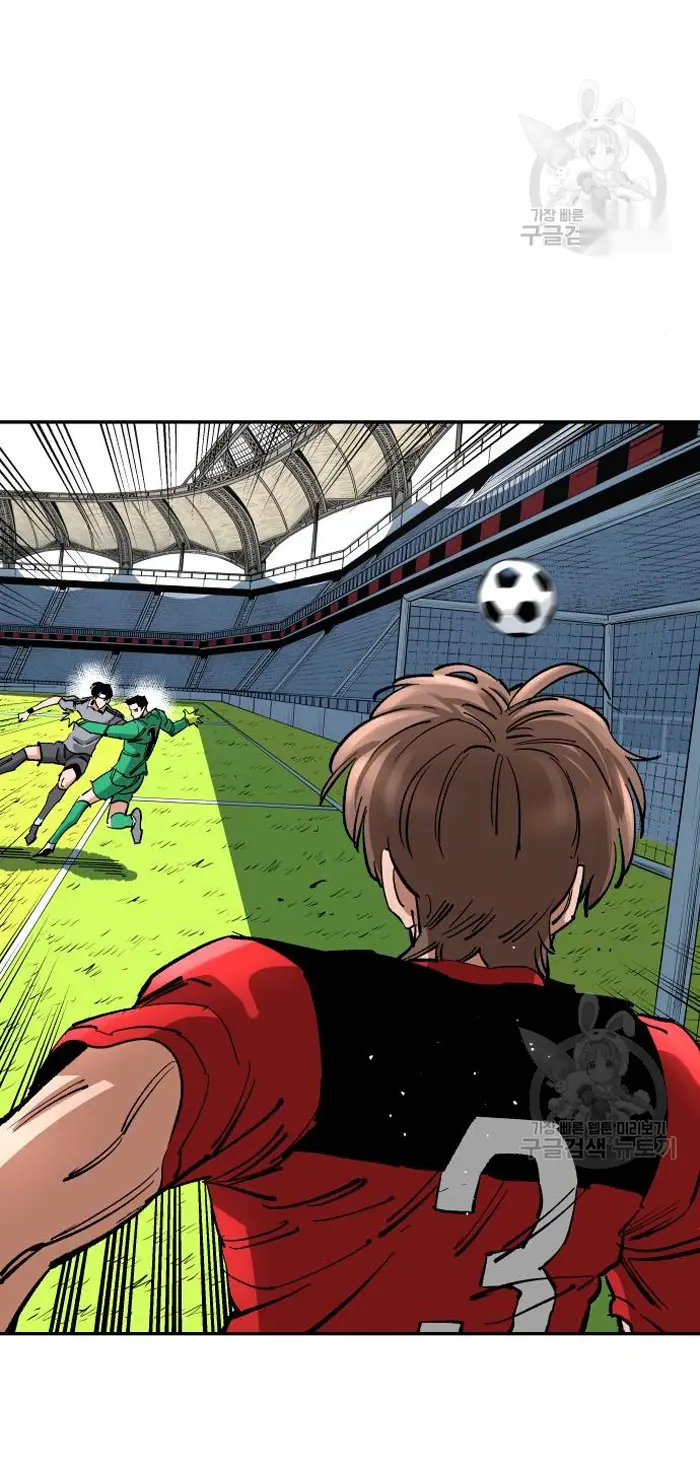 Read The Build Up PT-BR Manga Online