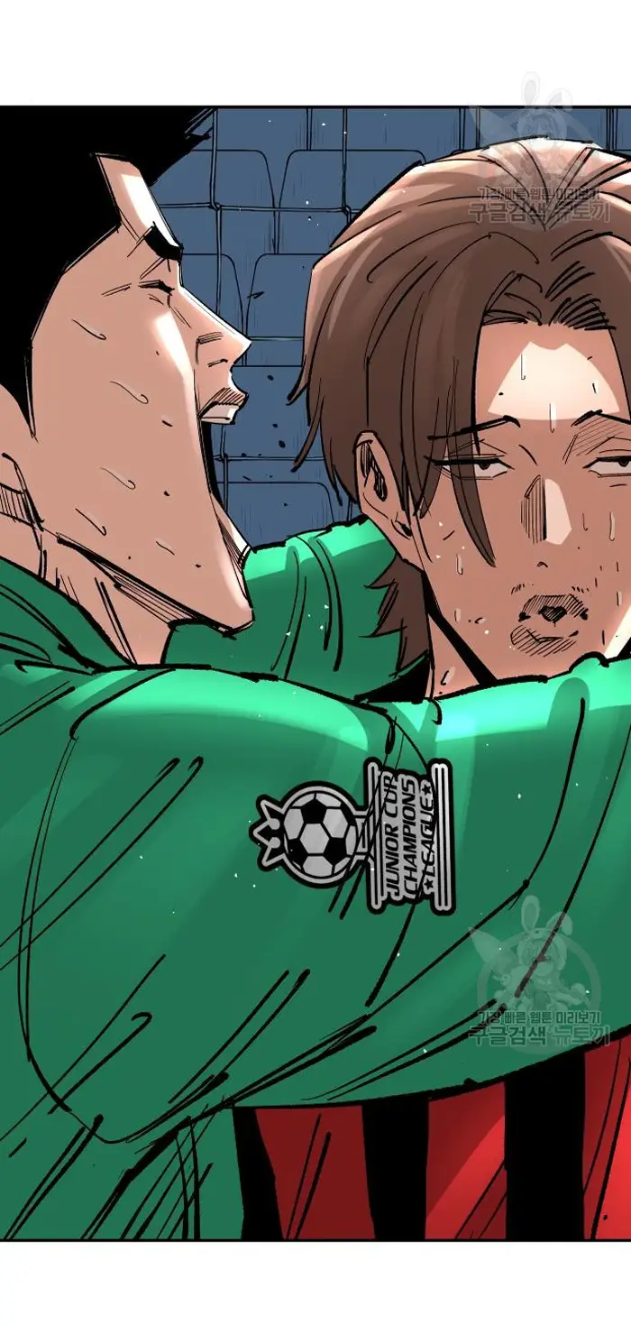 Read The Build Up PT-BR Manga Online